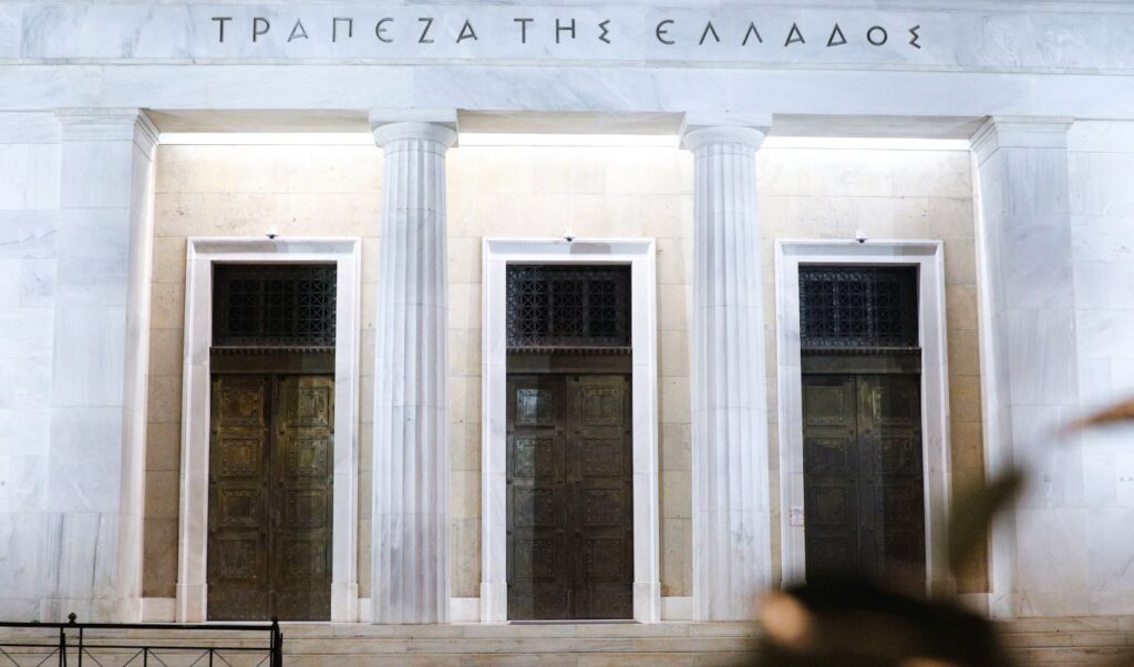 Business loans surge in 2025 – Annual growth rate breakdown