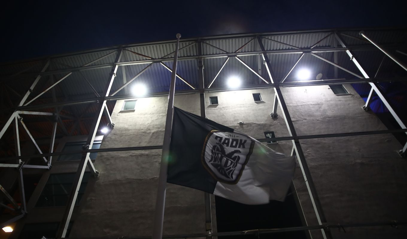 PAOK fans fatal car accident in Romania: Initial assessments of the tragedy's causes, why expert characterizes it as "unusual incident" - Grief throughout Greece (Images & Video)
