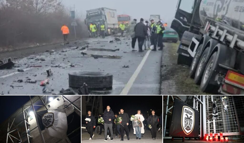 PAOK fans fatal car crash in Romania: What caused the tragedy