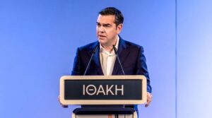 Tsipras forms working group for progressive forces convergence