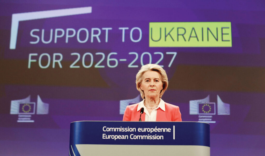 Ukraine receives €90 billion EU support loan as von der Leyen