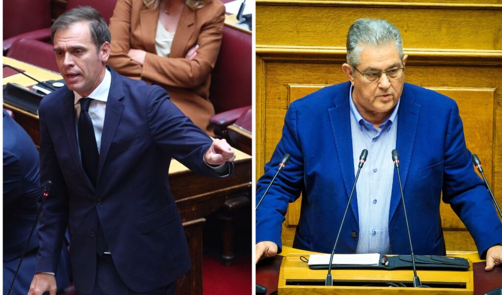 Parliament ethics committee rejects immunity waiver for communist leader