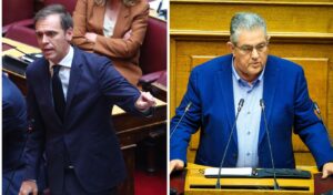 Parliament ethics committee rejects immunity waiver for communist leader