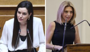 “Women’s bodies are not a field for political confrontation”