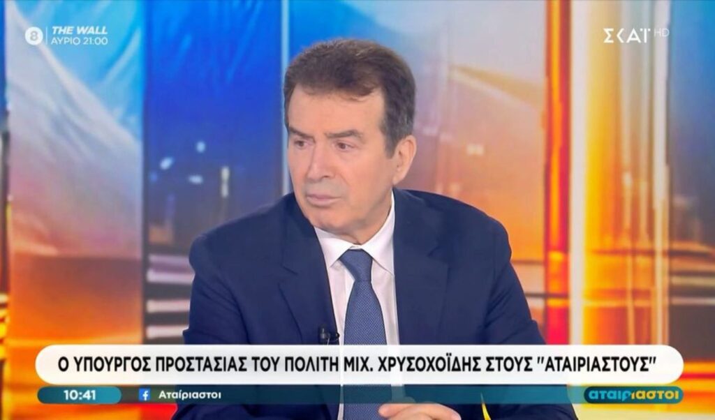 Greek Minister warns farmers’ protests must end after 40 days