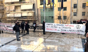 Kolonos trafficking case: Mother faces retrial in appeal court