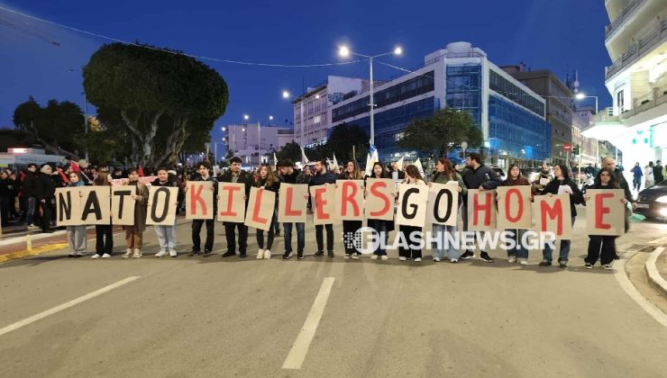 USS Gerald Ford aircraft carrier in Souda: Anti-war protest held in Chania
