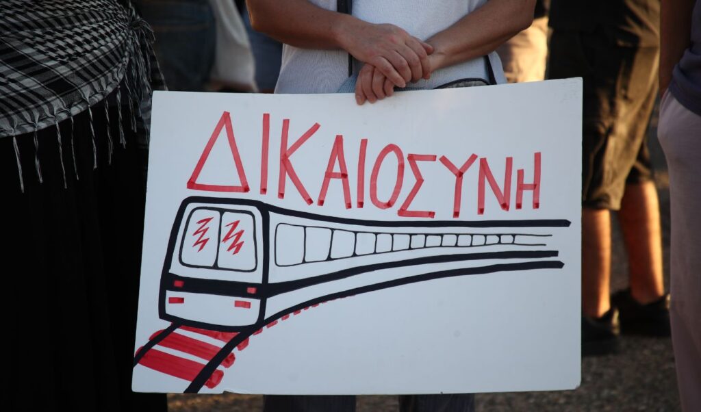 February 28 strike: Public transport paralyzed as Greece commemorates Tempi tragedy