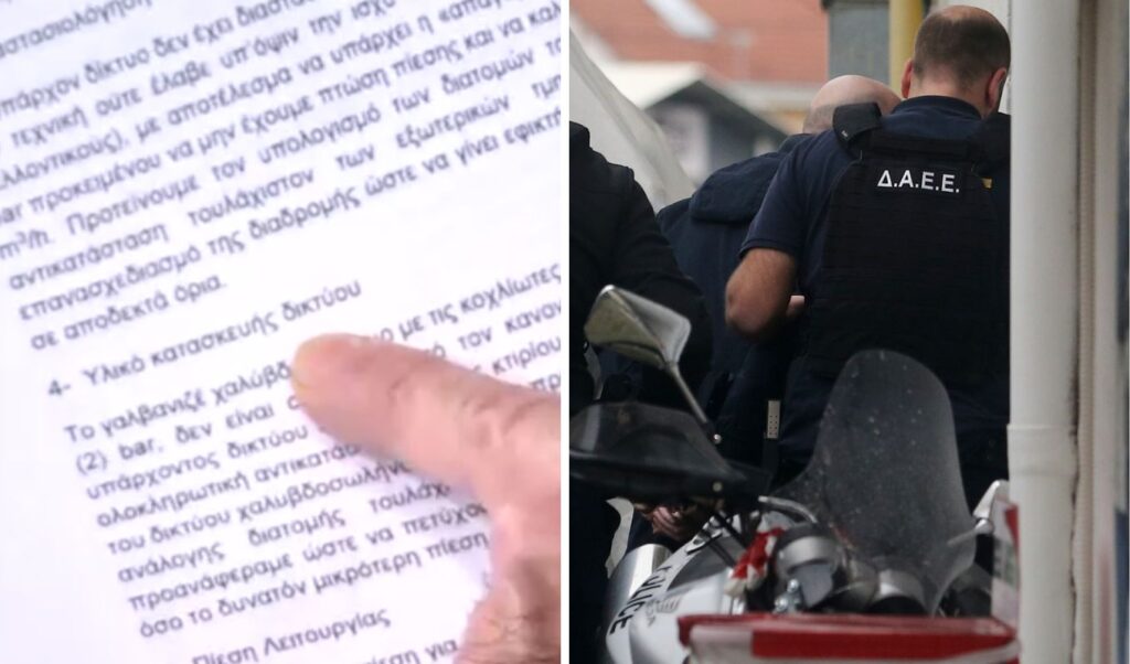 Violanta factory explosion: Documents reveal owner knew about violations