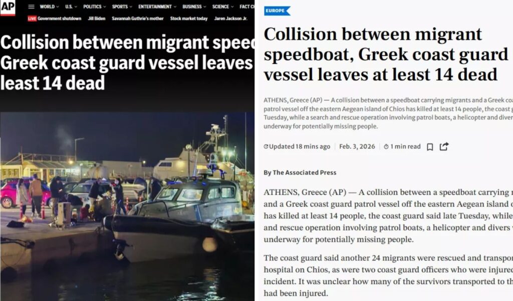 Chios tragedy becomes international news – Foreign agencies report