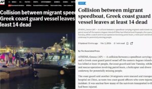 Chios tragedy becomes international news – Foreign agencies report