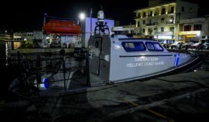 Chios tragedy with 15 dead: Why thermal camera wasn’t used by Coast Guard vessel