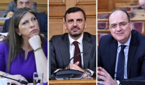 Parliamentary committee extends OPEKEPE scandal probe until February 27