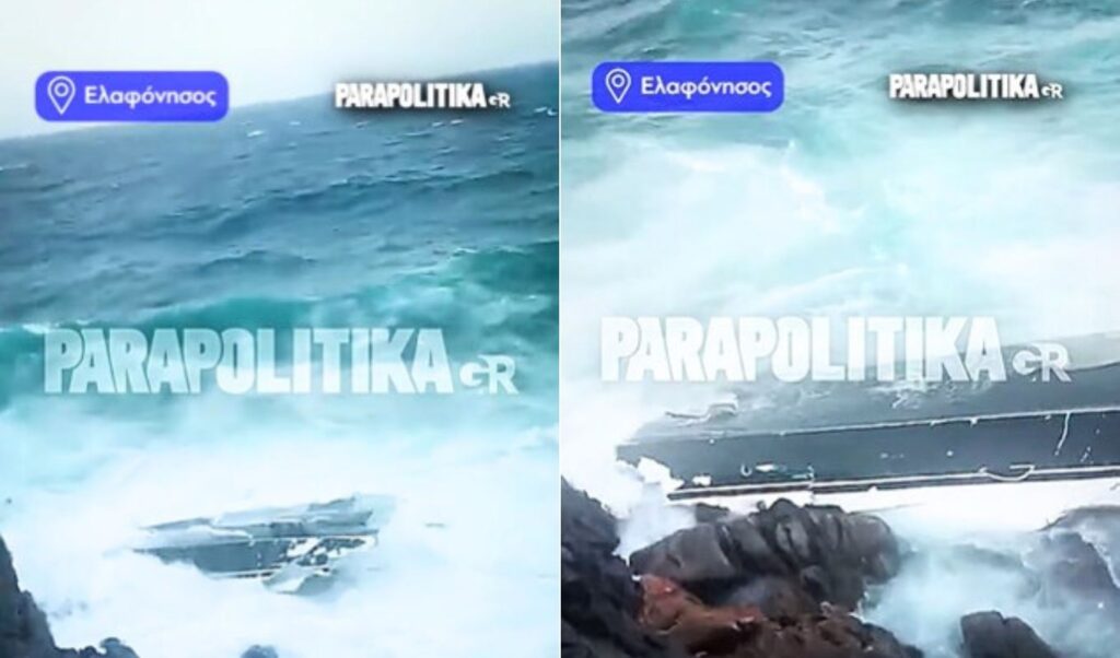 Yacht wrecked on rocks after sinking off Greek island Elafonisos