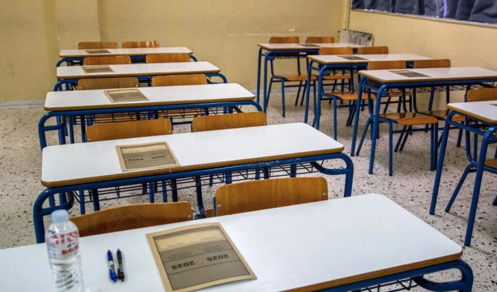 National Graduation Diploma launch date and university admission changes