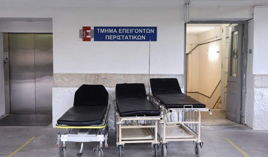 Stabbings in Galatsi: Attackers asked “what team are you?” before sending two to hospital
