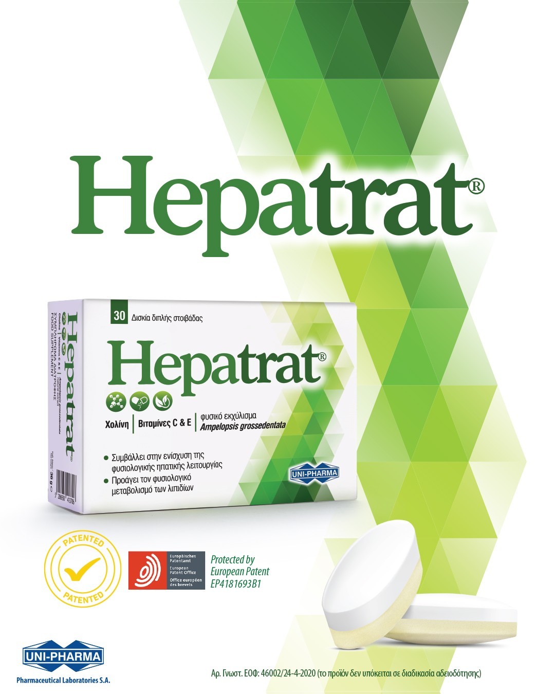hepatrat-unipharma