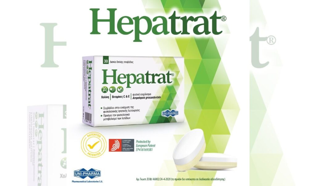 UNI-PHARMA secures European patent for breakthrough fatty liver supplement