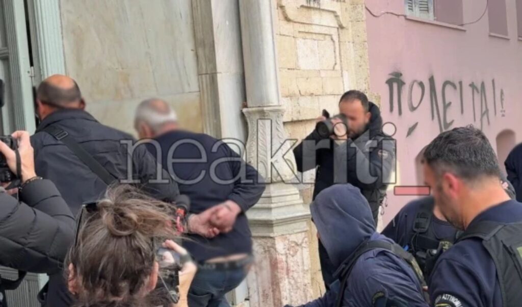 Heraklion Crete: 63-year-old fratricidal killer appears in court