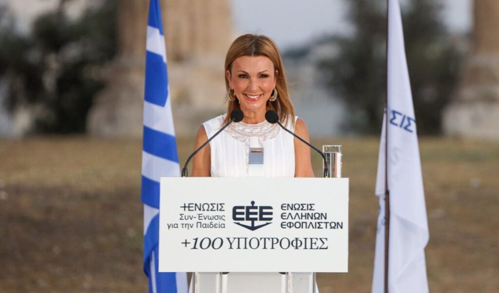 Union of Greek Shipowners offers over 100 scholarships for 2026-2027