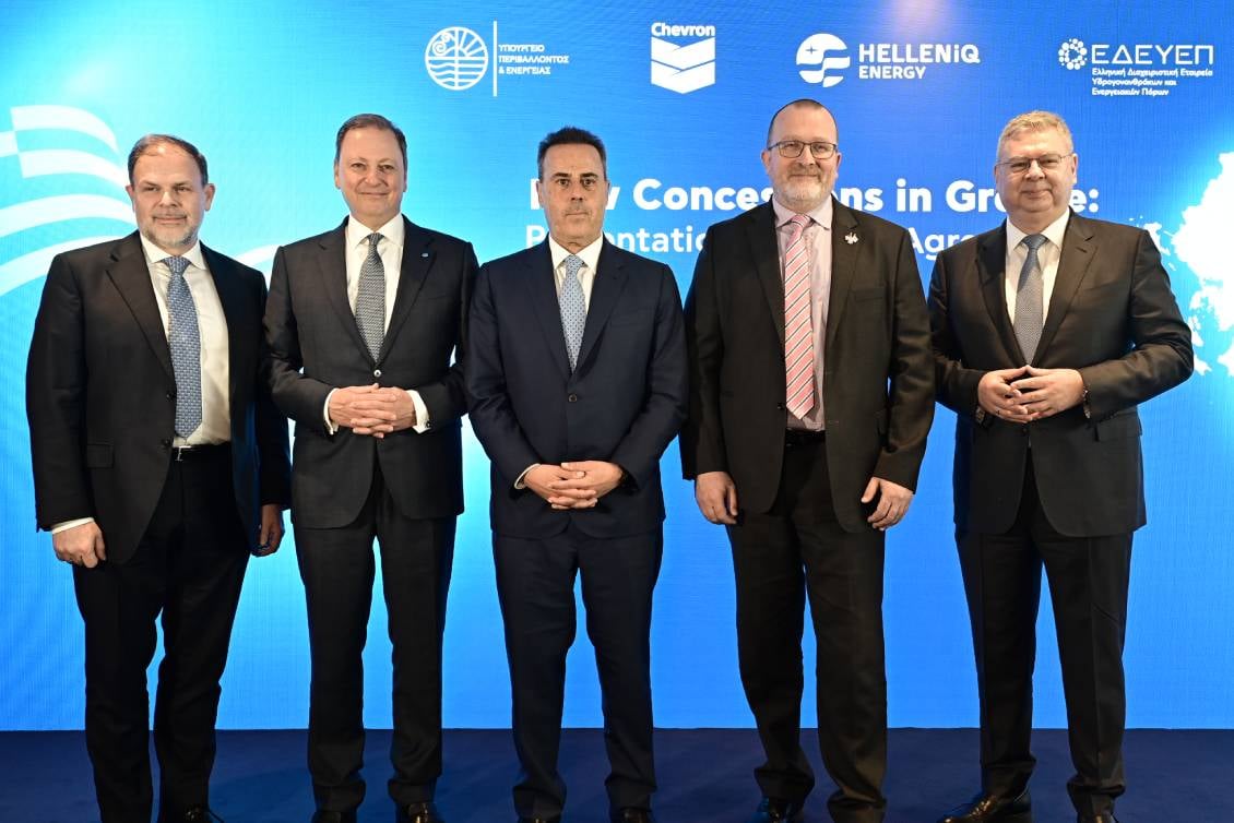 papastaurou-chevron-helleniq-energy