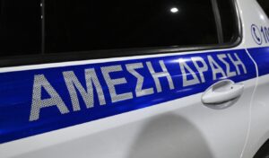 Brutal attack on Chios: Off-duty cop saves 19-year-old from violent assault