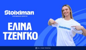 Stoiximan welcomes javelin champion Elina Tzengko to team