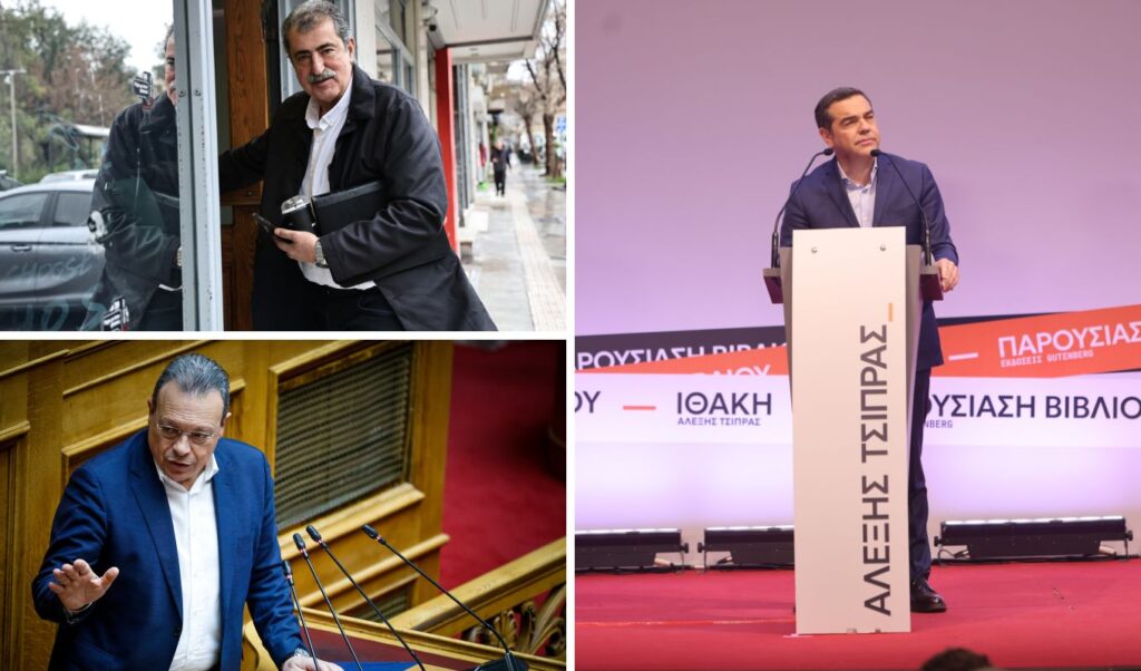 Internal SYRIZA tensions: Polakis questions, leadership silent