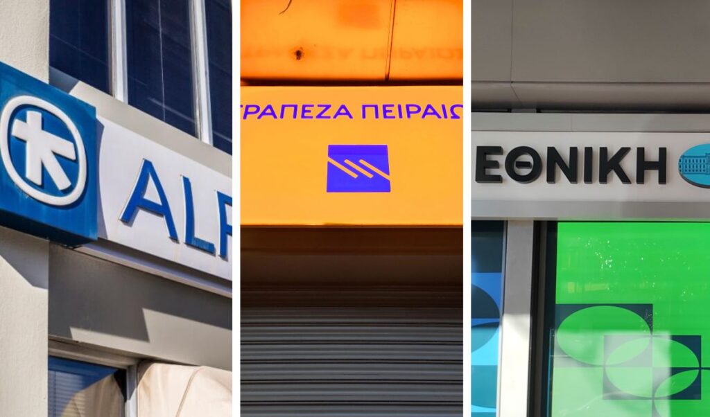 Greek Bank Loans Surge 8% in 2026: Housing Loans Jump 15%