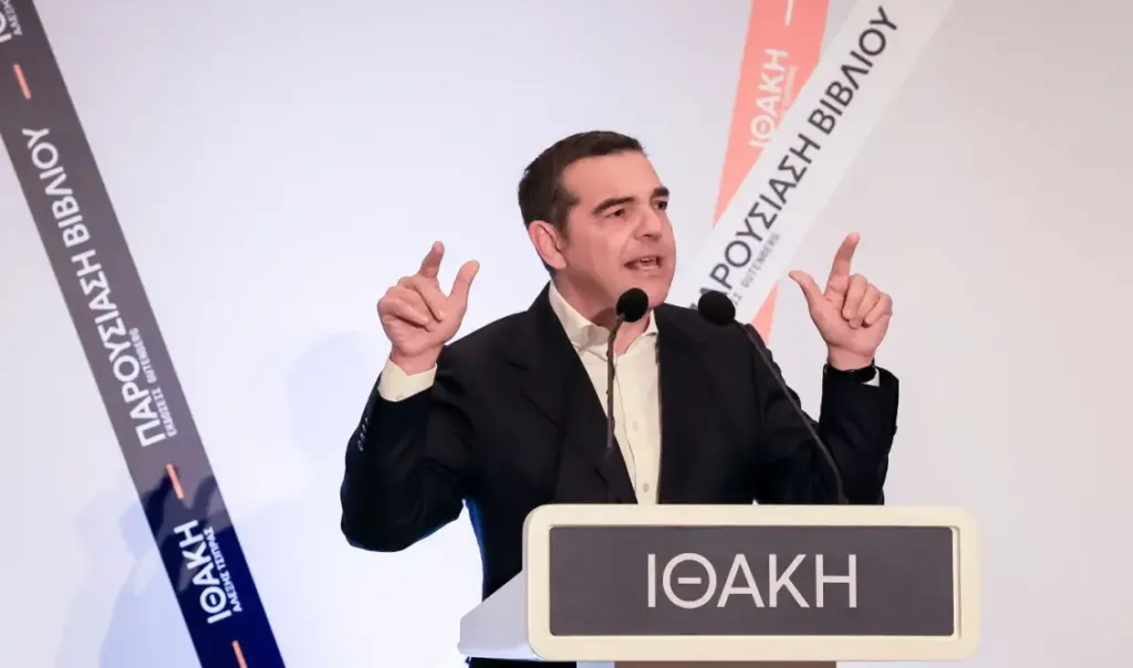 Alexis Tsipras ready for next step as “Ithaca” tour expands