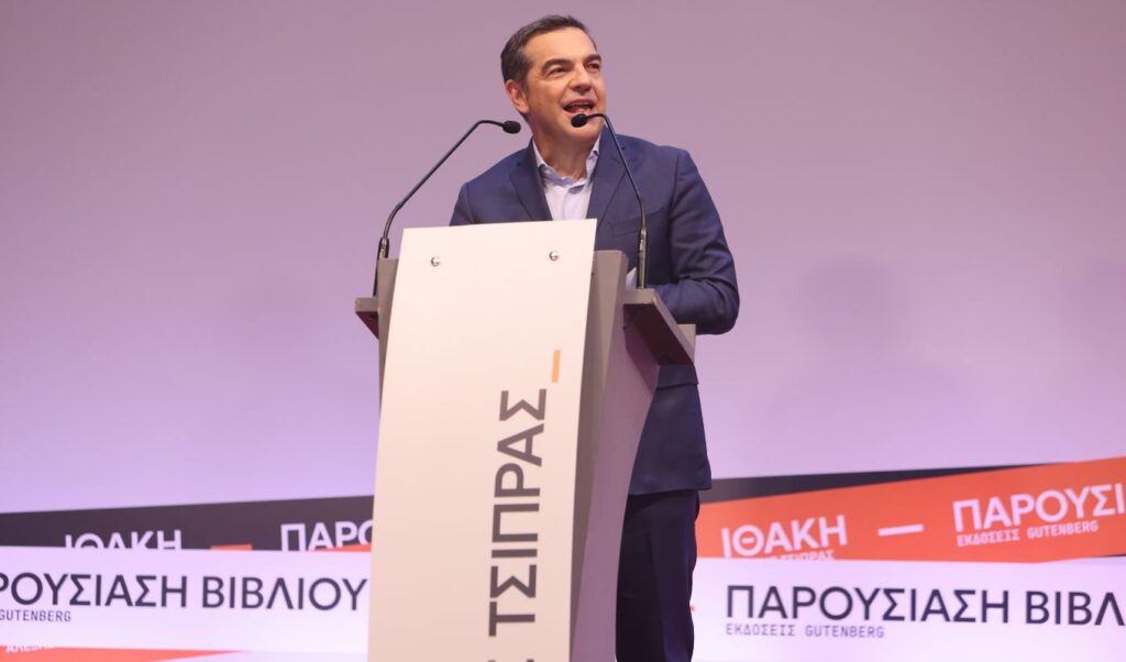 Warning bells for Tsipras: complaints over new party delays
