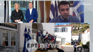 Brad Pitt arrives on Greek island Hydra for “The Riders” filming