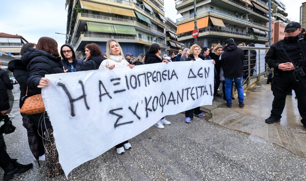 Biolanta factory owner faces upgraded murder charges after deadly explosion