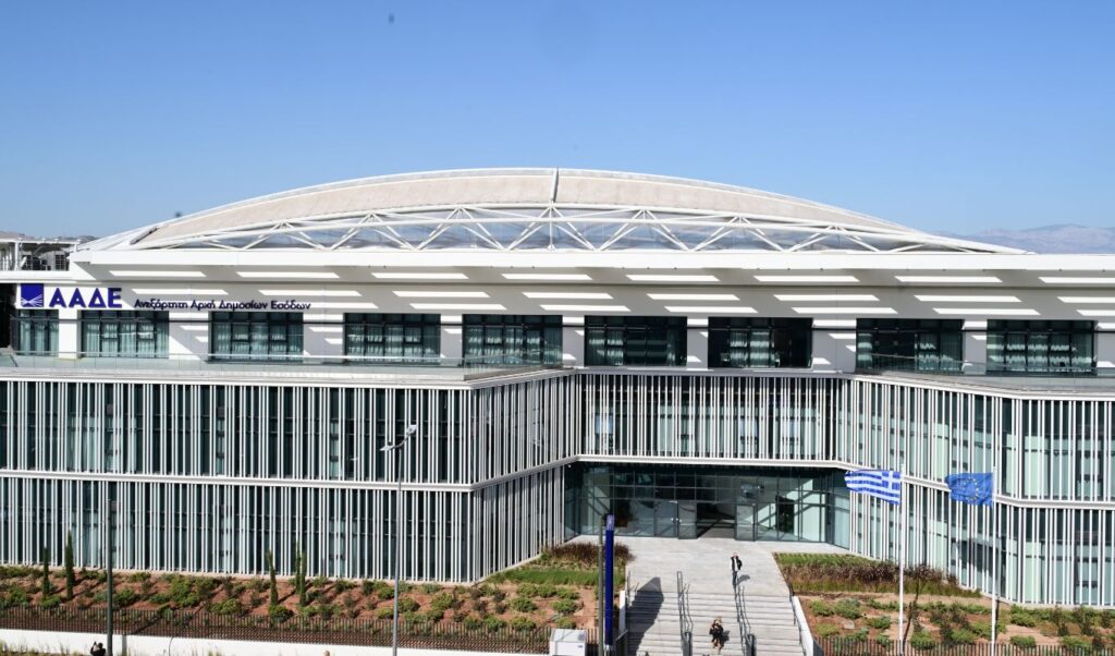 Greece digitizes seizure lifting process for faster debt relief