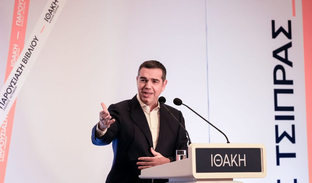 Alexis Tsipras meets grassroots groups in Thessaloniki, presents “Ithaka” book in Kozani