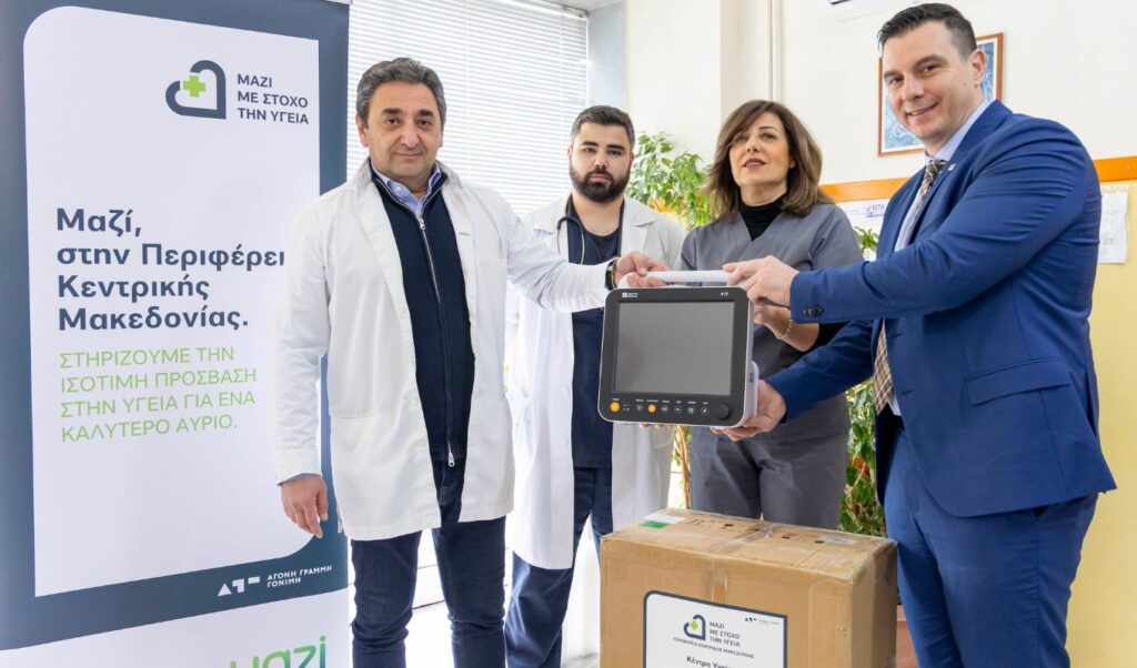 Alpha Bank delivers over 19,000 medical equipment items to Central Macedonia (Photos)