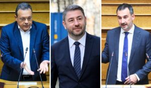 PASOK congress: Androulakis invites SYRIZA and New Left leaders