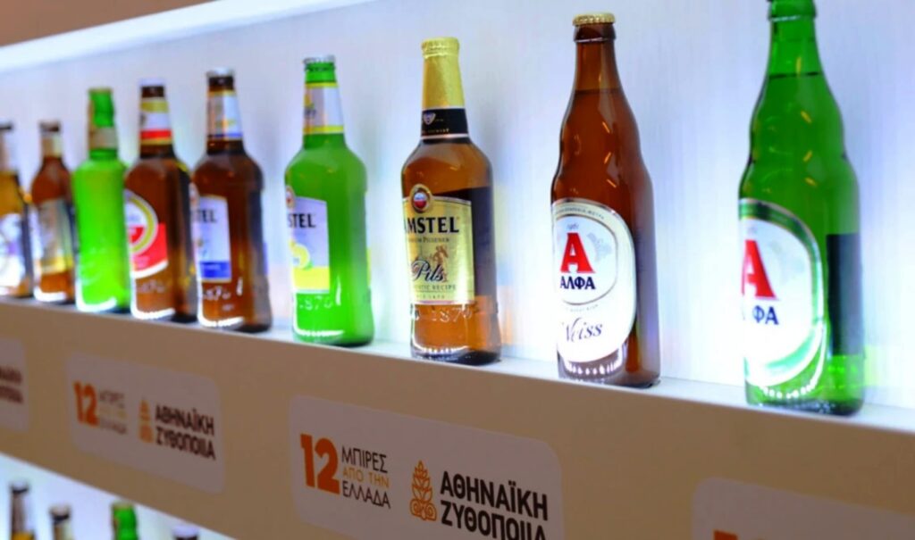 Athenian Brewery: Akrivi Loukopoulou appointed new HR Director