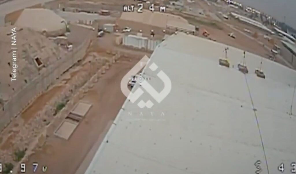 Baghdad: Drone attack footage on US military base “Victory”