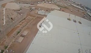 Baghdad: Drone attack footage on US military base “Victory”