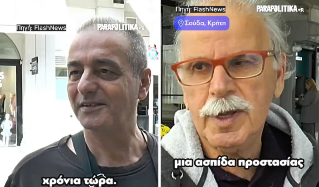 Middle East “ablaze”: Most Chania residents remain calm about Souda Bay base (Video)