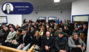 Tempi train crash trial: Tensions and protests mark first day