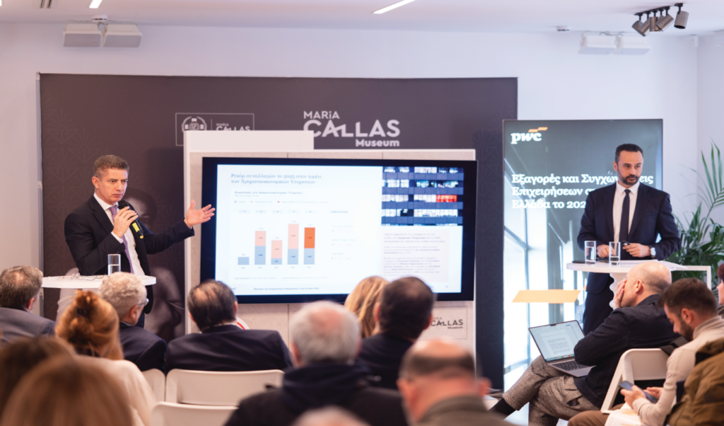 Greek M&A deals worth over €7 billion already planned for 2026