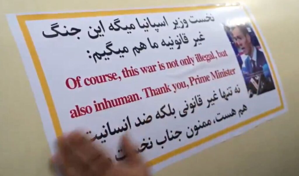 Israel foreign ministry slams Pedro Sanchez over Iran missiles