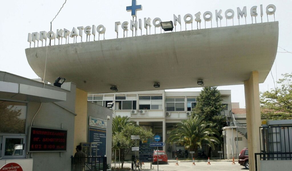 10-year-old child suffers cardiac arrest at Poseidonio Pool