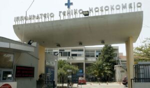 10-year-old child suffers cardiac arrest at Poseidonio Pool