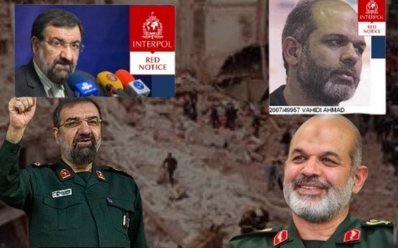 Iran promotes two Interpol-wanted terrorists to key positions