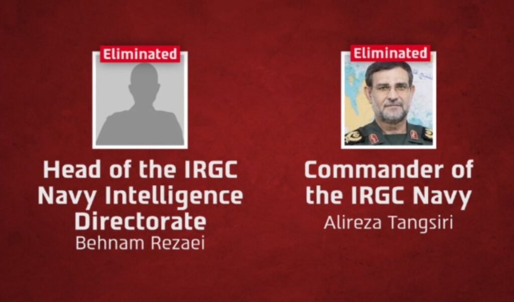 Israel kills Iran Revolutionary Guard Navy intelligence chief in strike