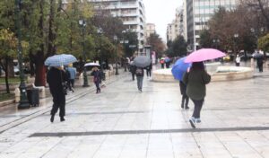 Weather: Unstable weekend forecast with rain and strong winds