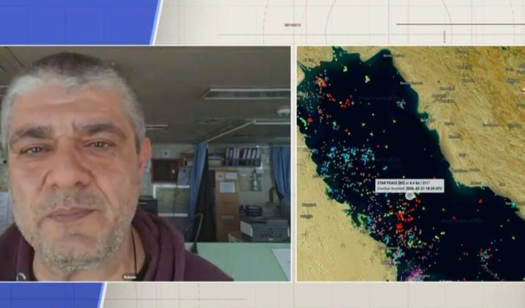Greek captain from Strait of Hormuz: “We’re safe despite being in war zone”
